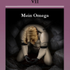 The Ghost in the Shell (Ama... - letzter Beitrag von alexandermerow